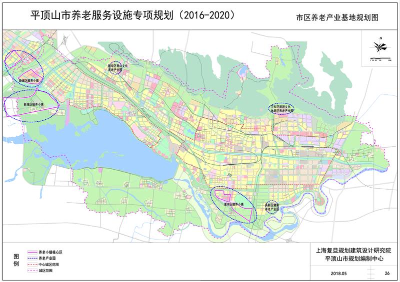 平山冶河新区规划图图片