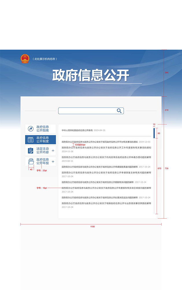 微信图片_20211123092916.jpg 微信图片_20211123092916.jpg