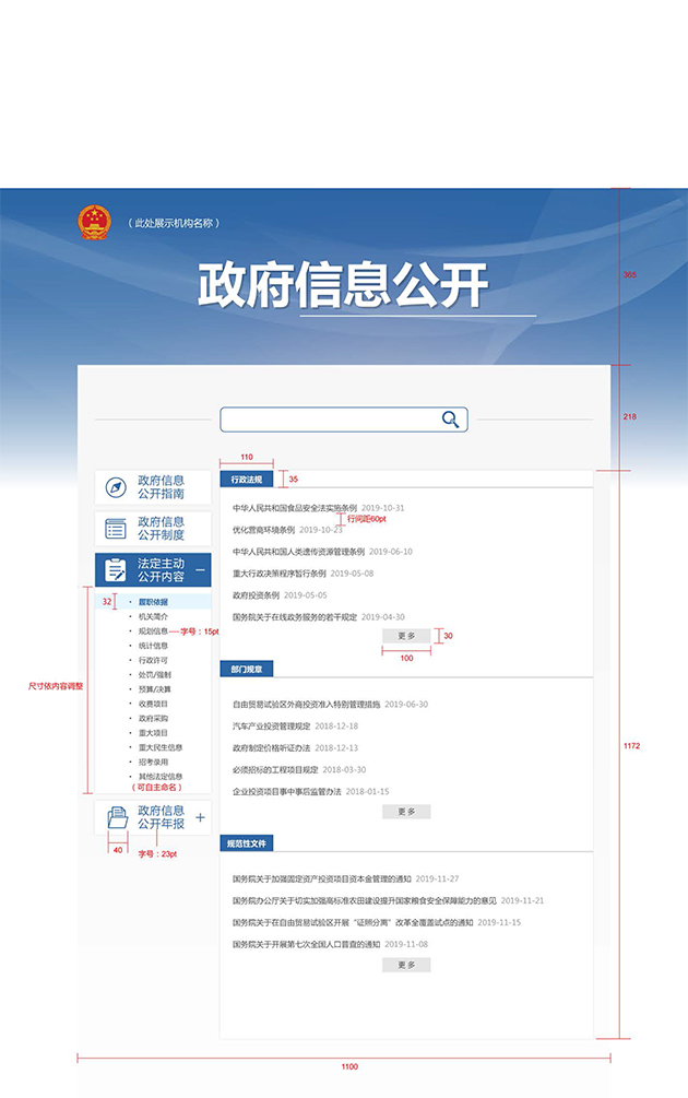 微信图片_20211123092930.jpg 微信图片_20211123092930.jpg