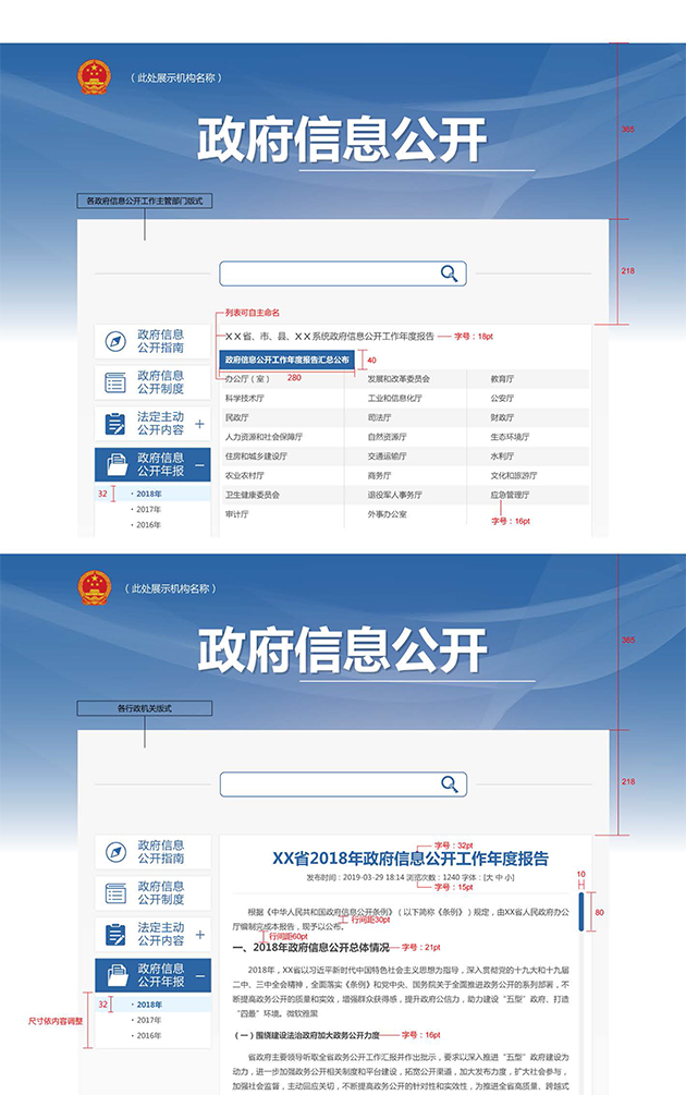 微信图片_20211123092938.jpg 微信图片_20211123092938.jpg