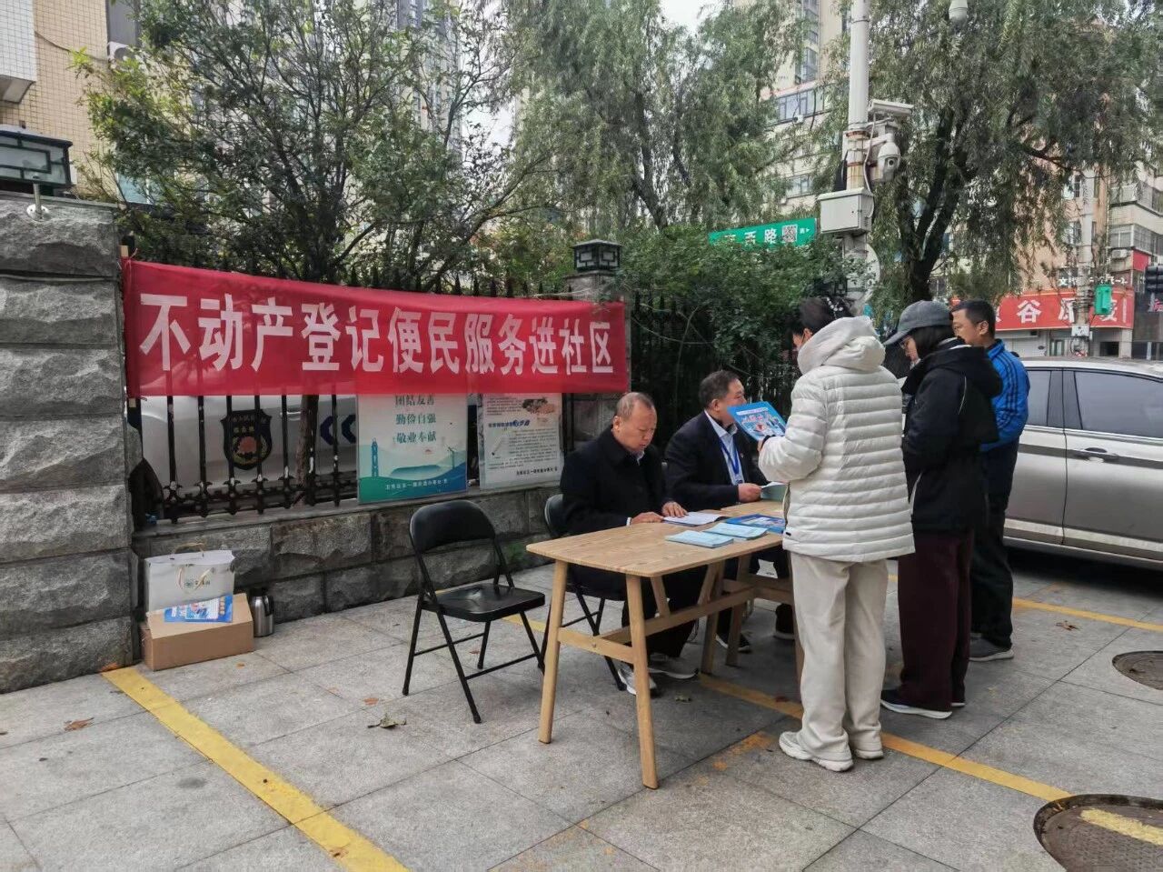 微信图片_2025-12-31_111326_958.jpg 微信图片_2025-12-31_111326_958.jpg