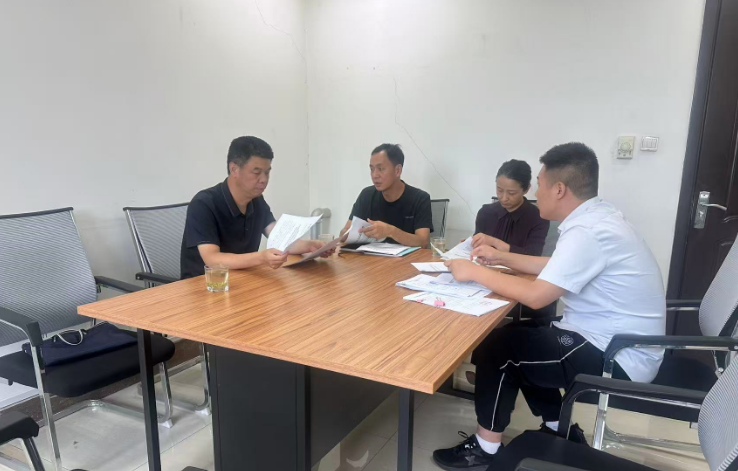 微信图片_20250606105240.png 微信图片_20250606105240.png