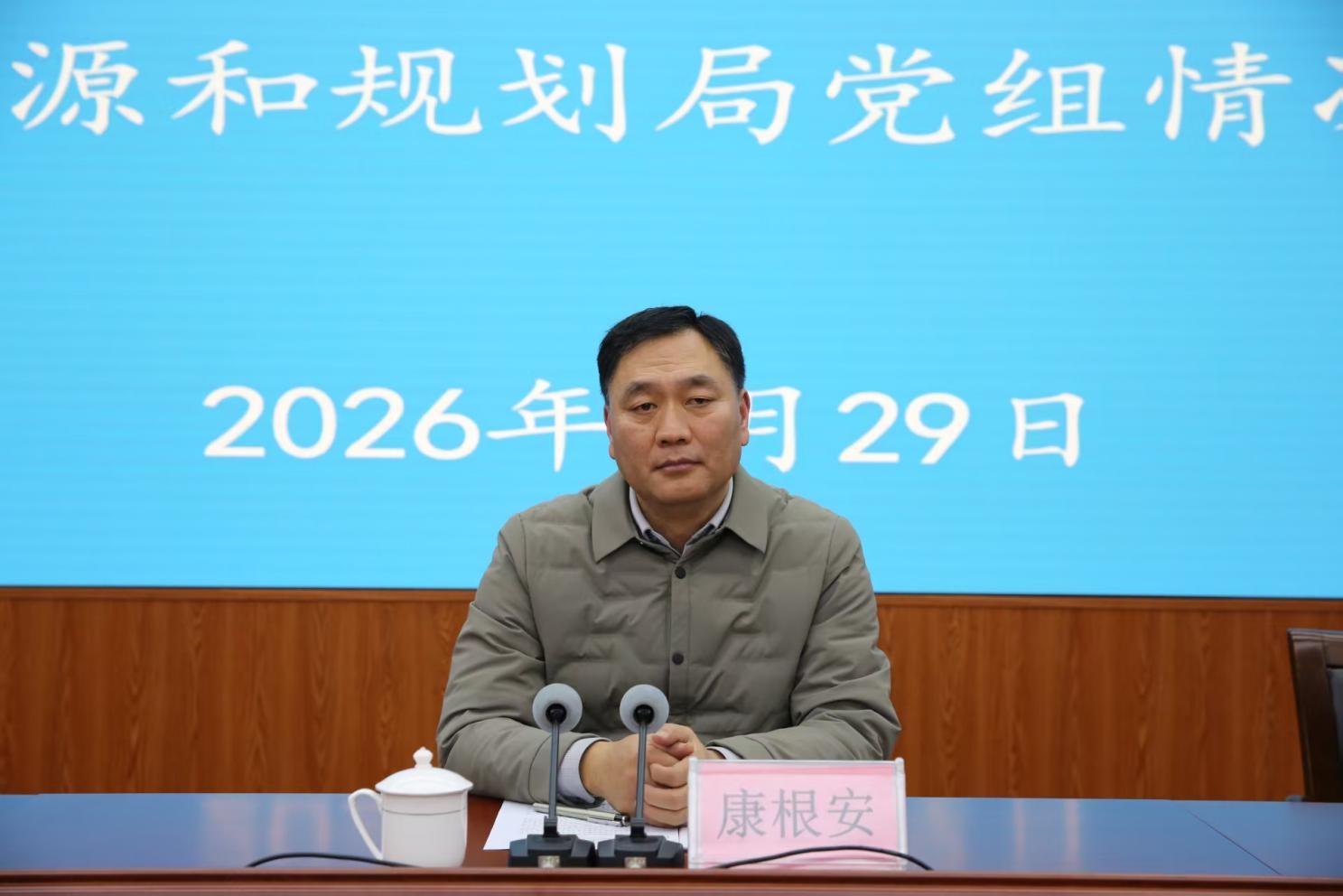 微信图片_20260130142923_339