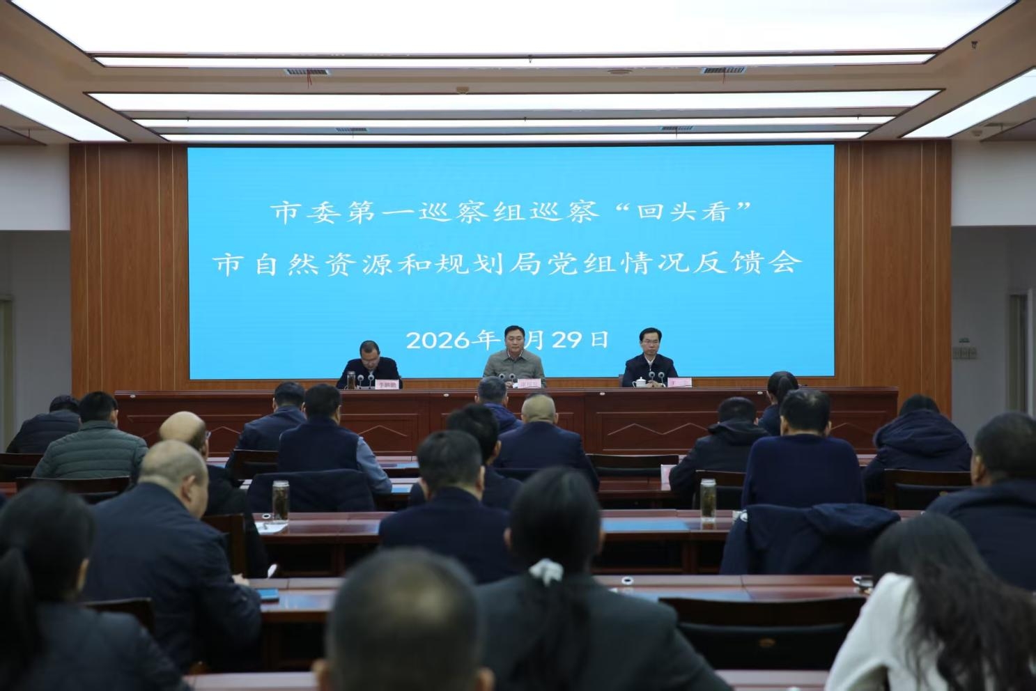 微信图片_20260130142927_340