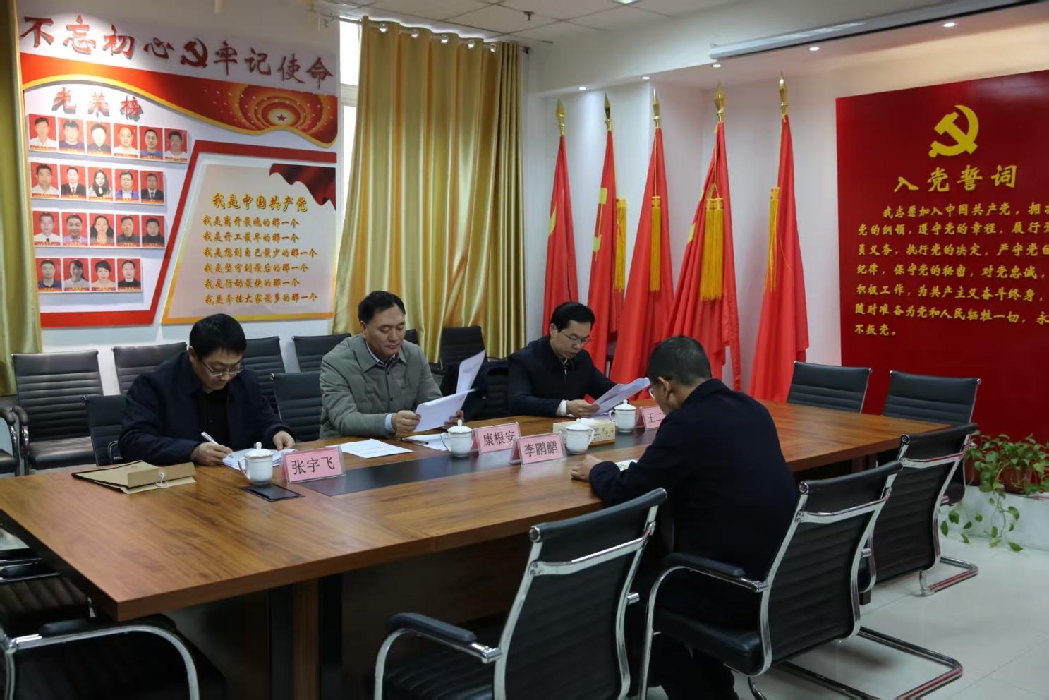 微信图片_20260130142931_341